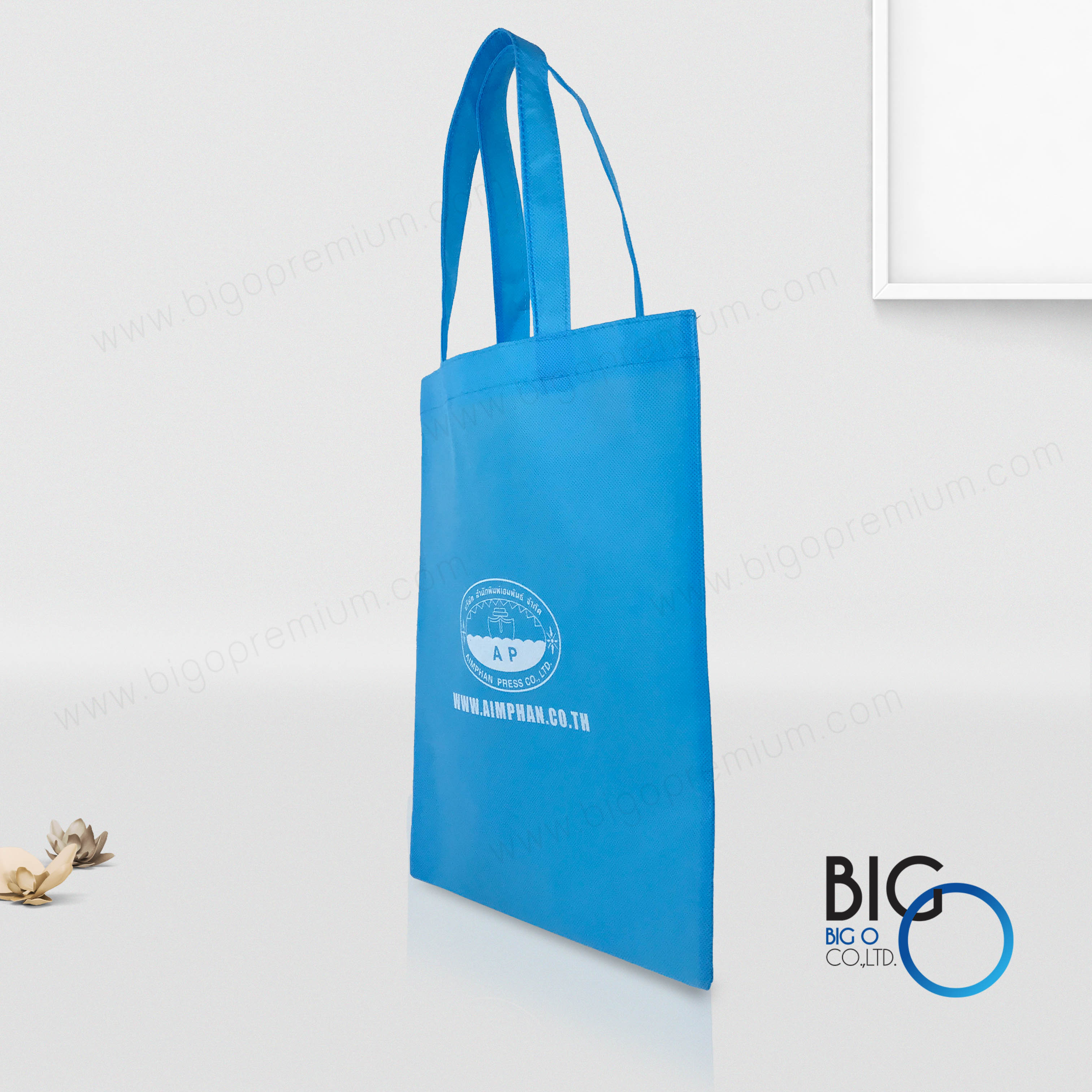 บริษัท เอมพันธ์ มาร์เก็ตติ้ง จำกัด