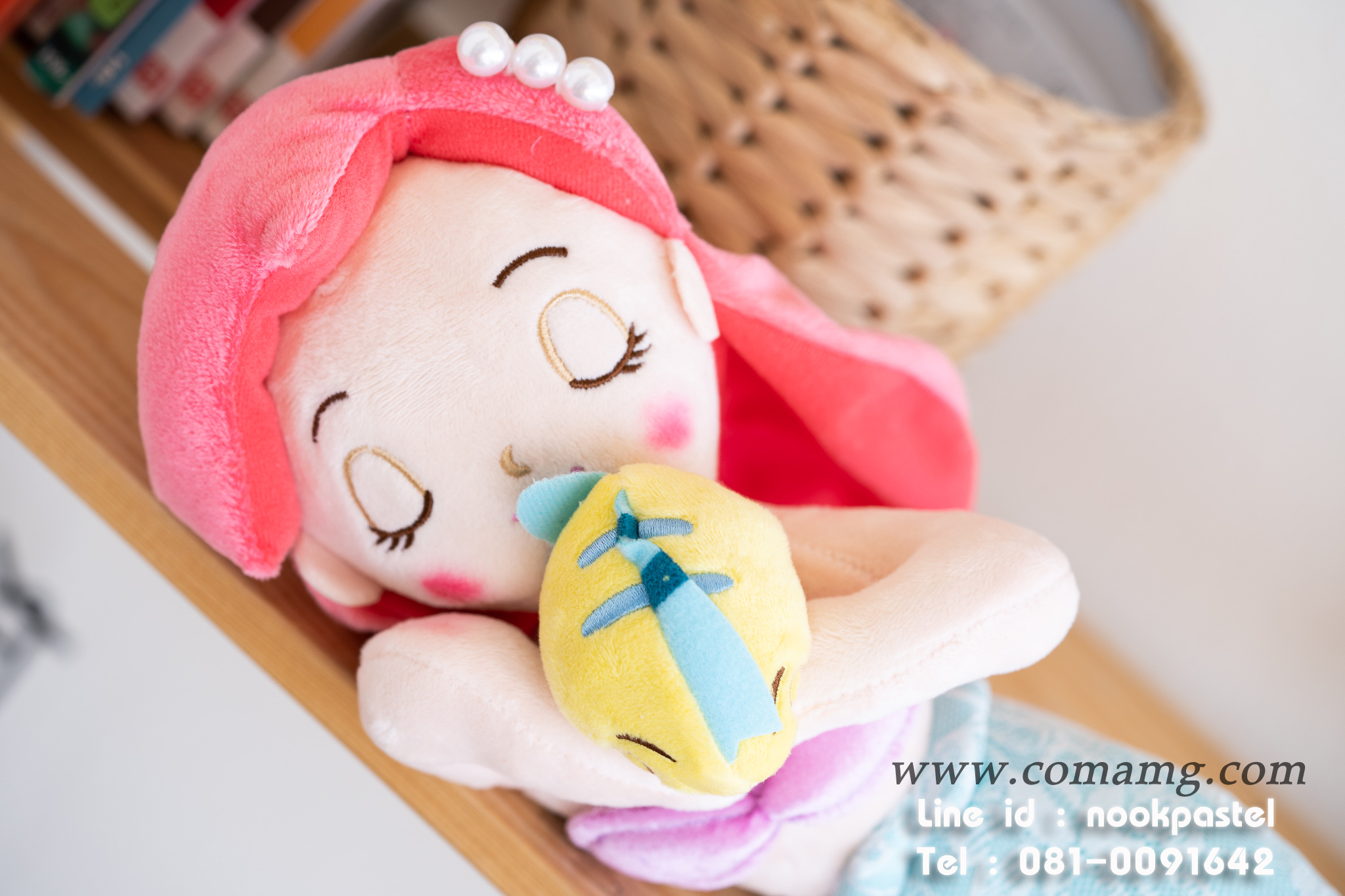 ตุ๊กตาเงือกน้อยแอเรียล 50 cm