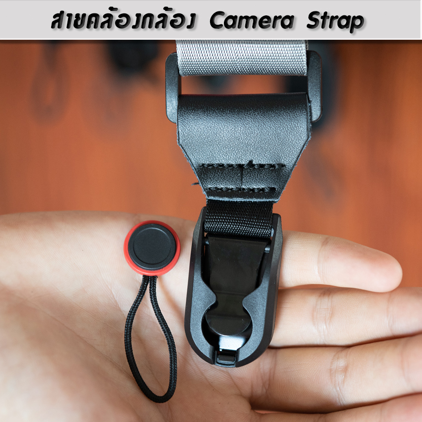 สายคล้องกล้อง คล้องคอ สไตล์PD