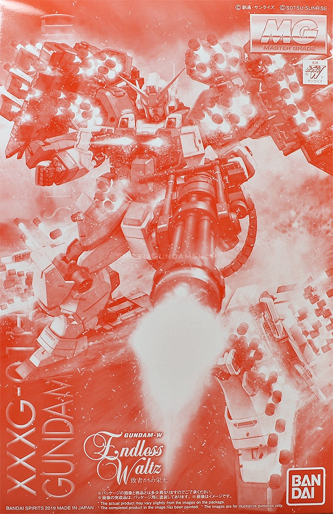 MG GUNDAM HEAVYARMS EW (IGEL UNIT)