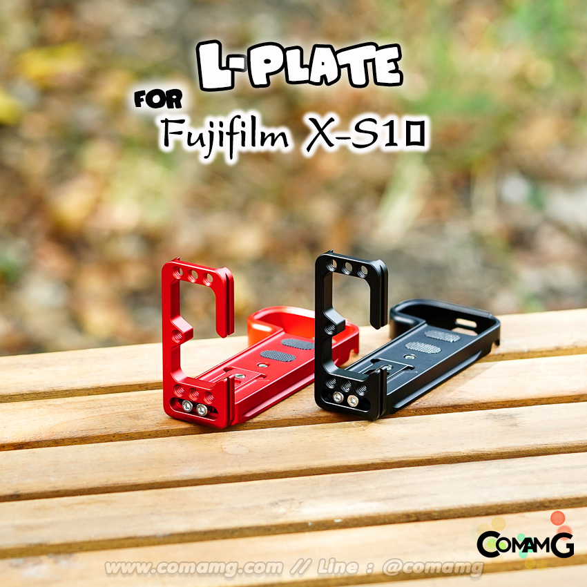 Grip L Plate สำหรับกล้อง Fuji X-S10 เพิ่มความกระชับในการจับถือ รุ่นเจาะรู ด้านข้างสไลด์ออกได้