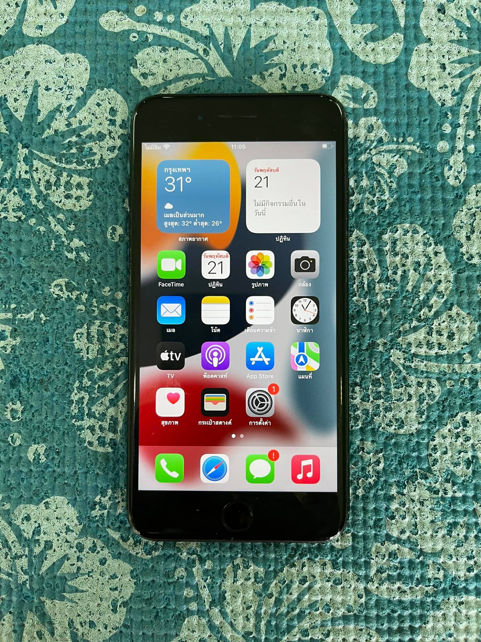 ( SOLD OUT ) iPhone 7 Plus 128GB Model TH
