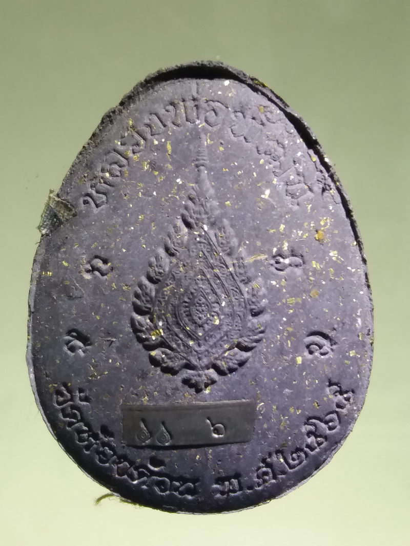 รหัสสินค้า พระมีกล่อง 145 พระปิดตาจัมโบ้ปลดหนี้ รุ่นศิริมงคล เจ้าคุณพัฒน์ 100 ปี หลวงพ่อพัฒน์ ปุญญกาโม วัดห้วยด้วน ตำบลธารทหาร อำเภอหนองบัว จังหวัดนครสวรรค์ สร้างปี 2565