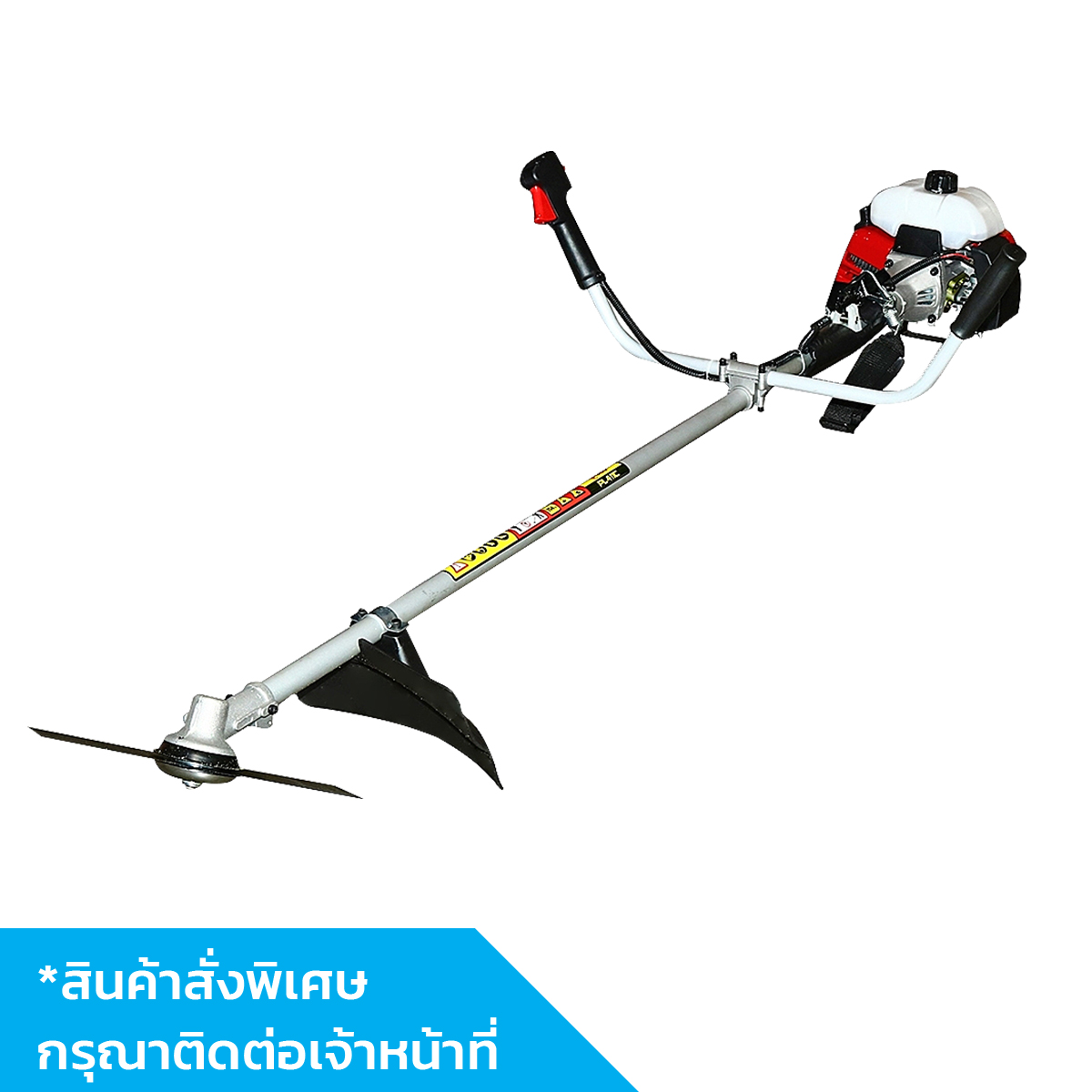 POLO เครื่องตัดหญ้าสะพายข้าง 2 จังหวะ รุ่น PL411C