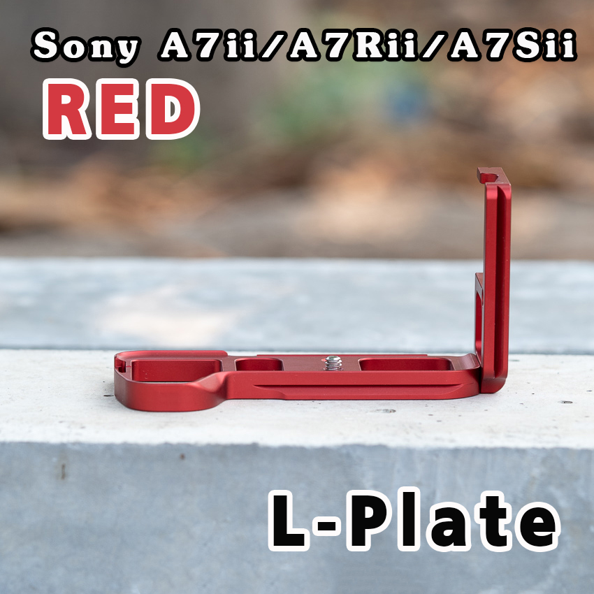 L-Plate Sony A7ii / A7Rii / A7Sii Version B Camera Hand Grip