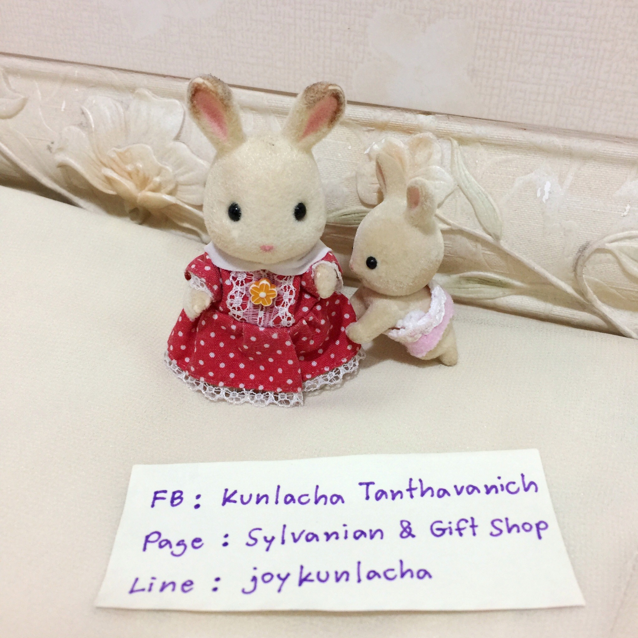กระต่ายคู่แม่ลูก ซิลวาเนียน Sylvanian Families