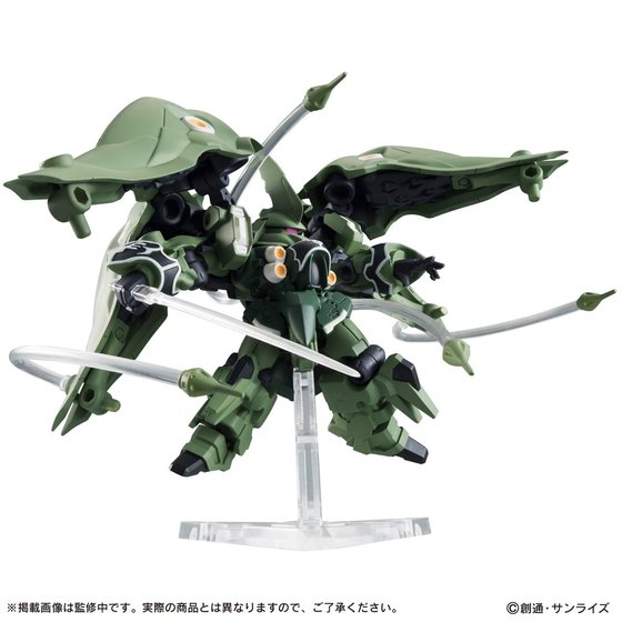 <Preorderภึง 21/11/2022>เปิดรับPreorder มัดจำ100 บาท [PB] MOBILE SUIT ENSEMBLE EX02 KSHATRIYA (REPEAT)
