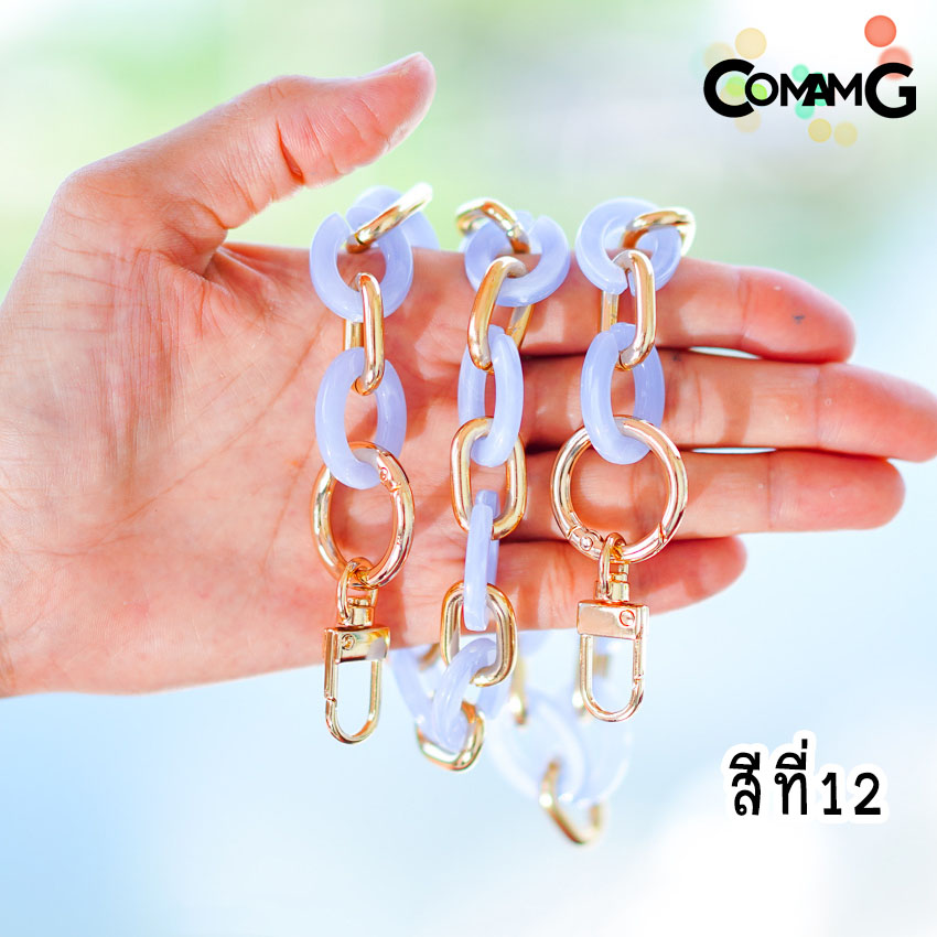 สายกระเป๋าอะคริลิค ลายหินอ่อน ทรงวงรี สายกระเป๋าสั้นสะพายไหล่ ยาว60ซม สินค้าพร้อมส่ง