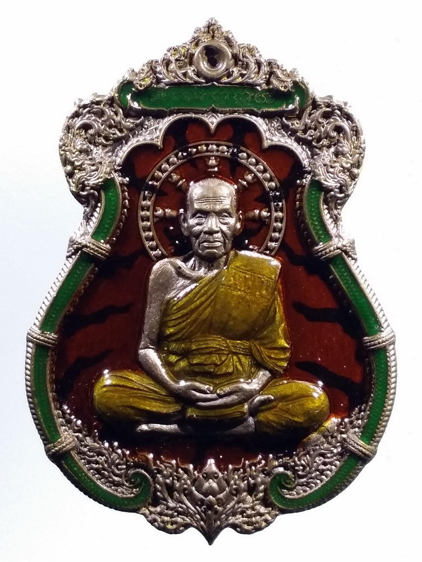 รหัสสินค้า พระมีกล่อง 2814 เหรียญเสมาพญานาค เนื้อชนวน ลงยาลายเสือแดง รุ่นเศรษฐี ๙๙ หลวงพ่อพัฒน์ วัดห้วยด้วน อำเภอหนองบัว จังหวัดนครสวรรค์ ตอกโค๊ต หมายเลข ๖๘