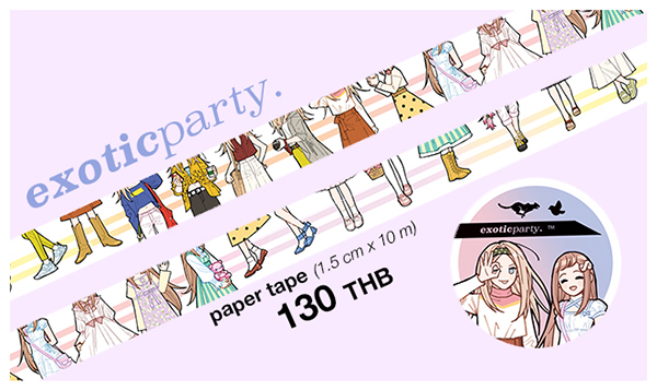 Masking Tape: exotic party