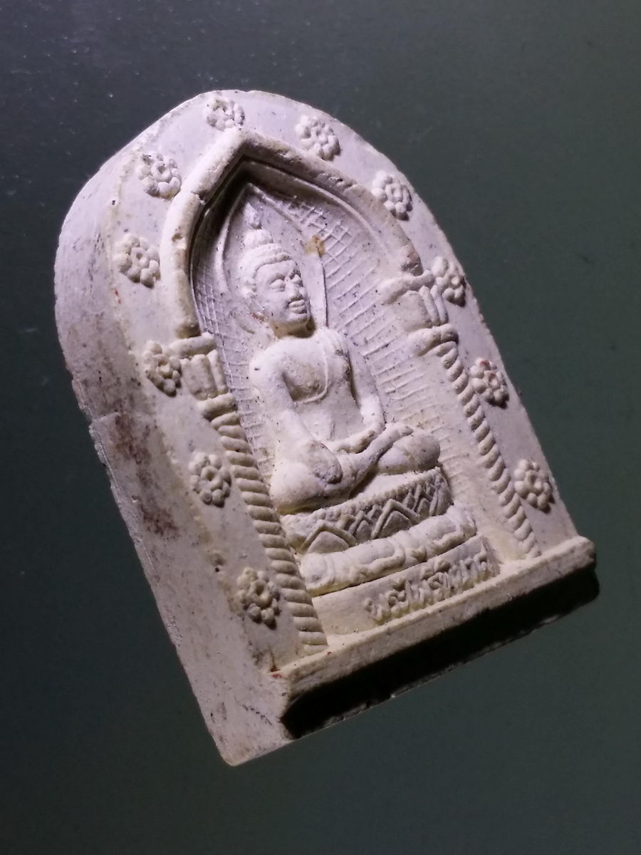 Antig Pim 123 พระไพรีพินาศเนื้อผง วัดบวรนิเวศวิหาร กรุงเทพฯ ที่ระลึกพระชันษา 80 ปี สมเด็จพระญาณสังวร สมเด็จพระสังฆราชสกลมหาสังฆปรีนายก สร้างปี 2536