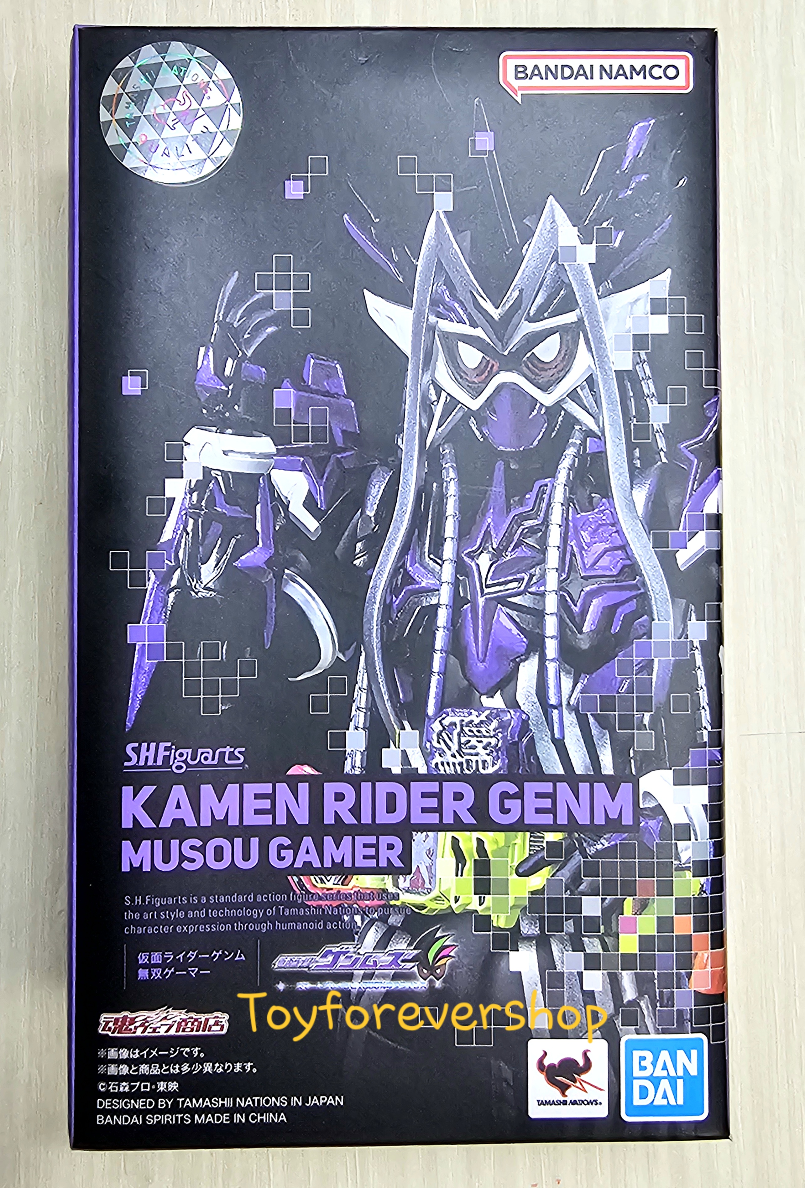 SHF S.H.Figuarts Rider Genm Musou Gamer JP