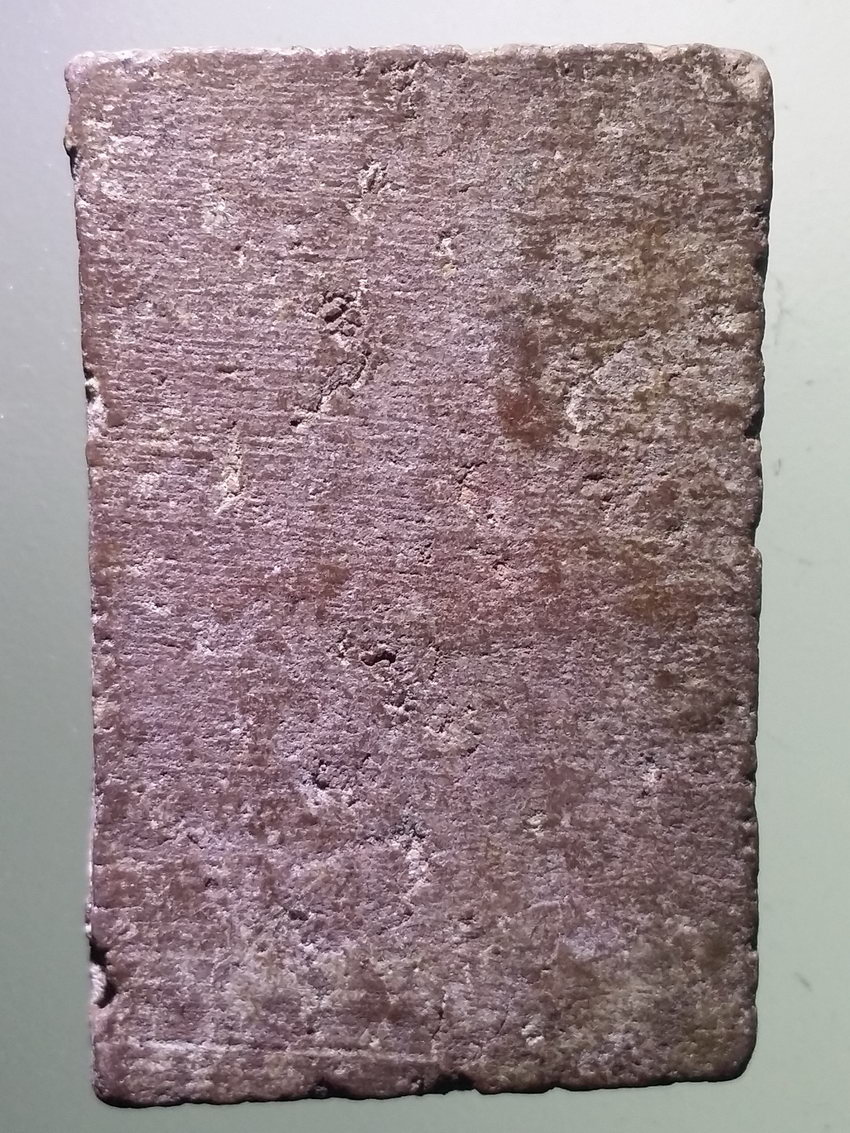 รหัสสินค้า พระไม่ทราบที่ 558 ชูชกเนื้อผง สีน้ำตาล ไม่ทราบสำนัก พระรายการนี้ให้เช่าบูชาแล้ว