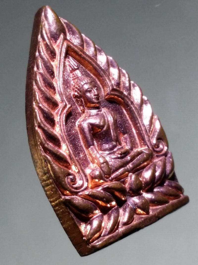 รหัสสินค้า เหรียญพระพุทธ 4270 เหรียญหล่อเจ้าสัวนครสวรรค์ รุ่นรวยเพิ่มพูน วัดวรนาถบรรพต วัดกบ อำเภอเมือง จังหวัดนครสวรรค์ สร้างปี 2555 ตอกโค๊ตภาษาจีน ด้านหลัง