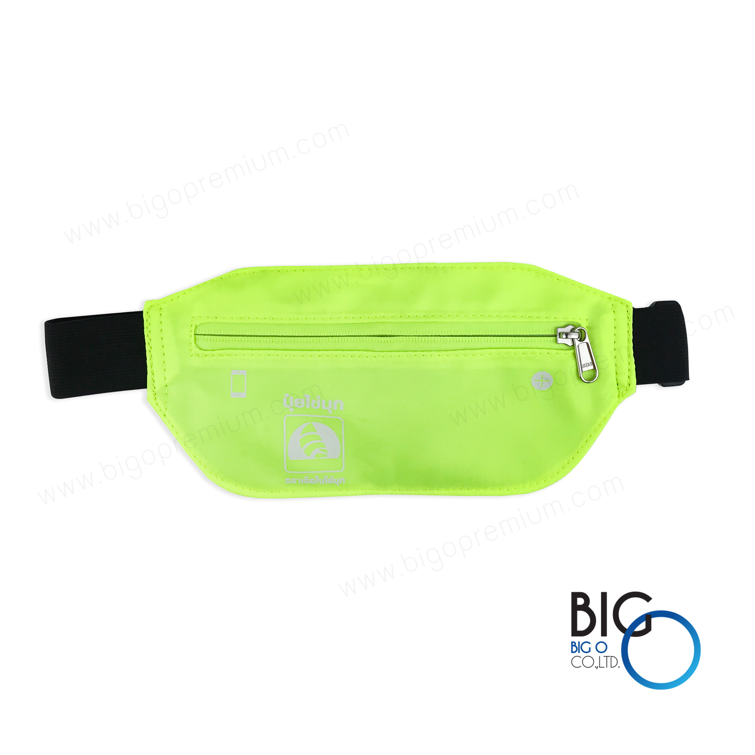 ปุ๋ยไข่มุก ตราเรือใบไข่มุก