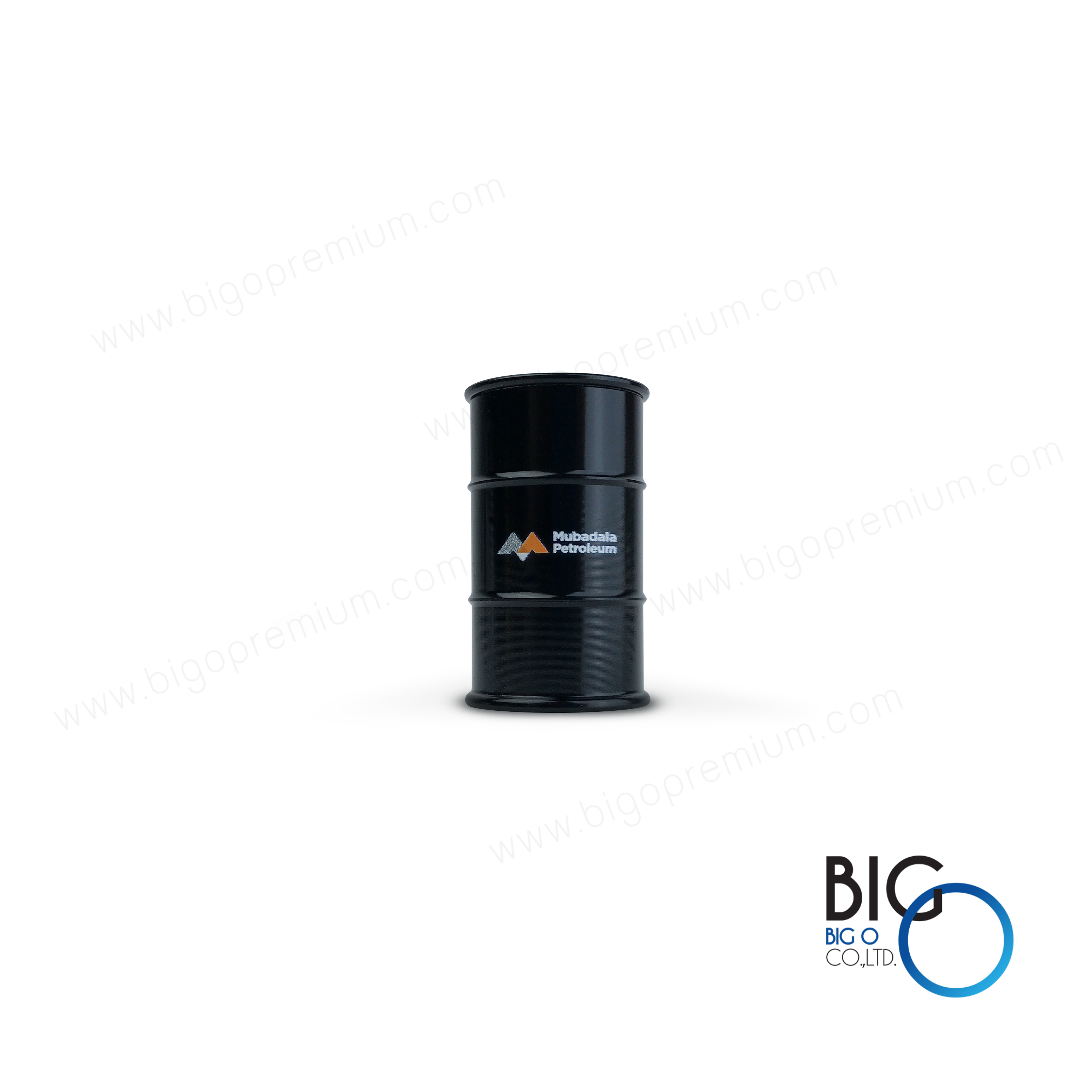 Mubadala Petroleum Thailand