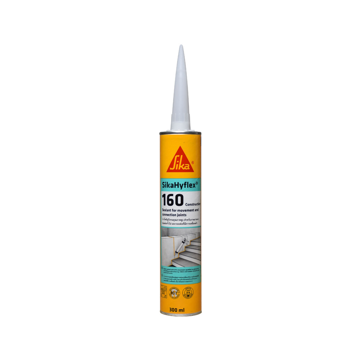 SIKA กาวโพลียูรีเทรน สำหรับงานยาแนว (สีเทา) (300ml.) SikaHyflex-160 Con.