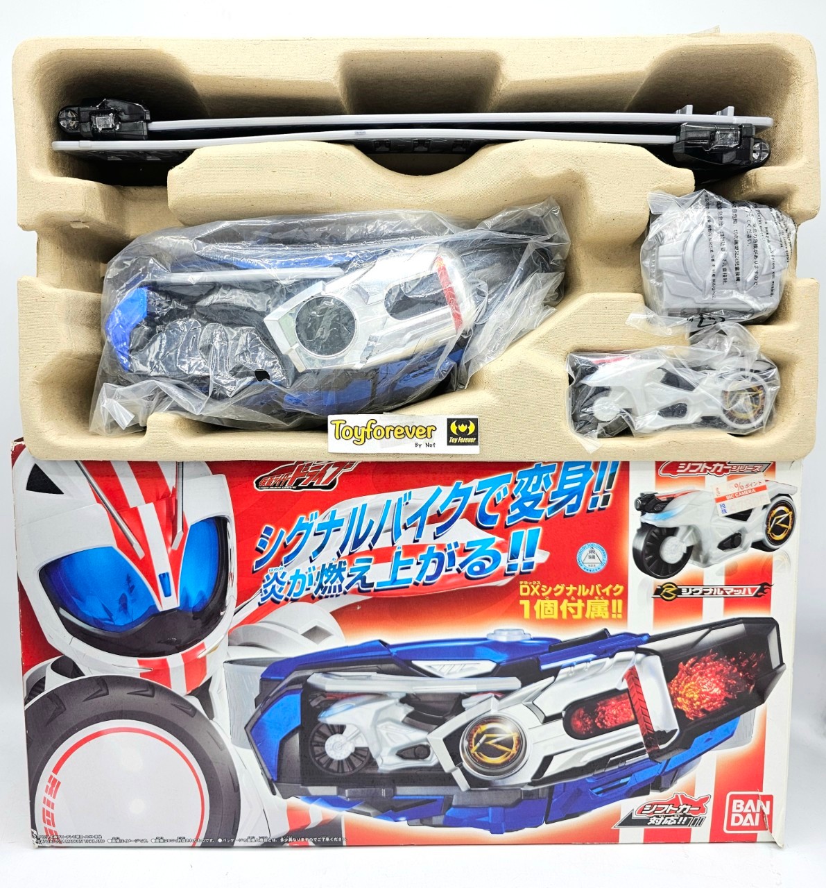 เข็มขัดมัค งานกล่อง Rider Drive Dx Mucha Driver