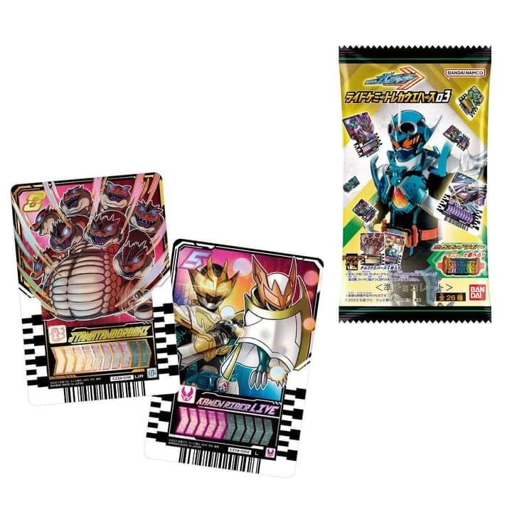 เวเฟอร์03 Gotchard Ride Chemy card wafer 03