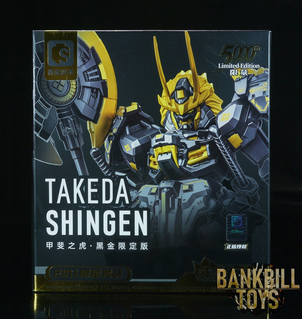 Original Sembo Blocks Figures x Moshowtoys Progenitor Effect Takeda Shingen & Date Masamune Black Gold Limited Edition