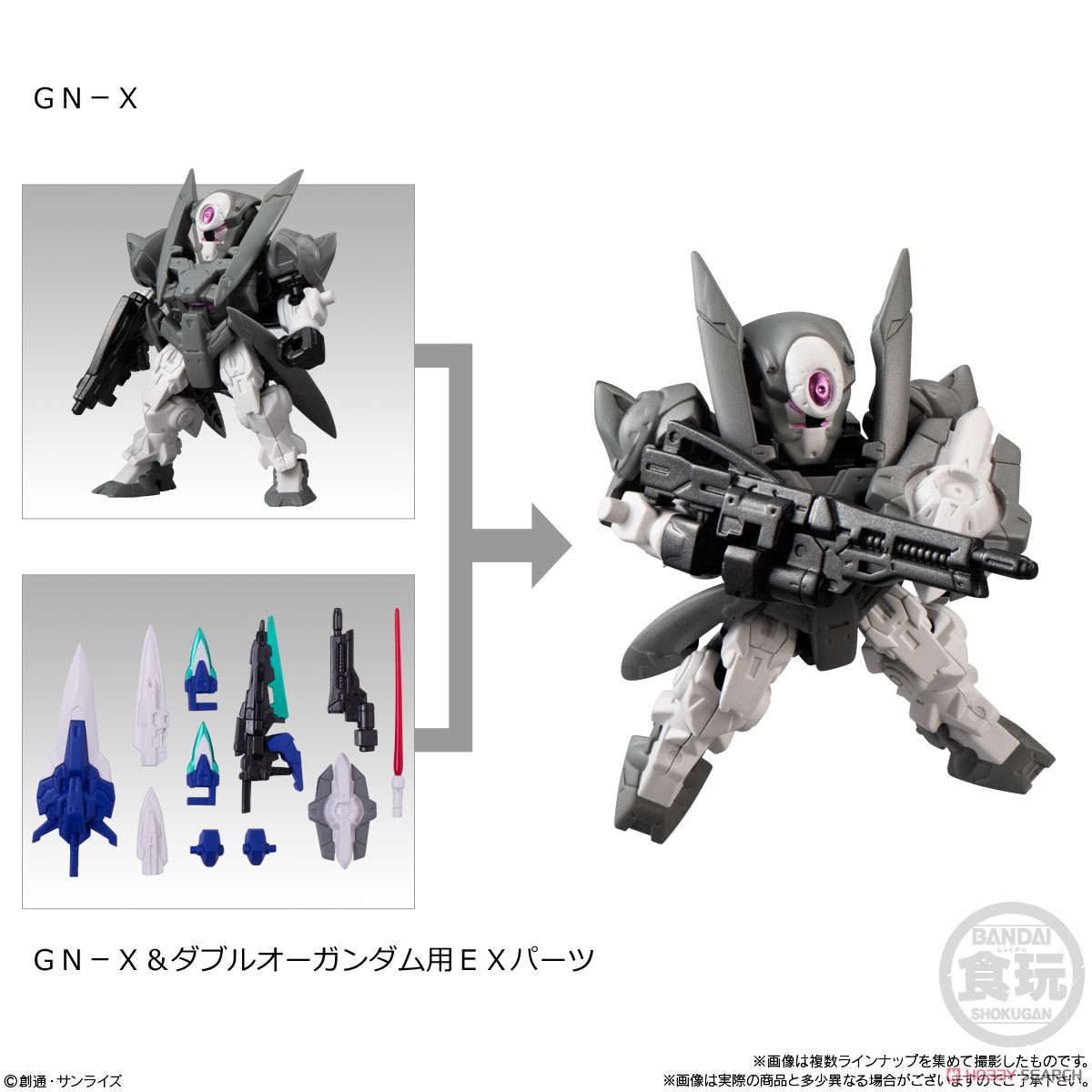 <Preorderภึง 6/5/2023>เปิดรับPreorder มัดจำ 200 บาท Mobility Joint Gundam Vol.5 (Set of 10) (Shokugan)