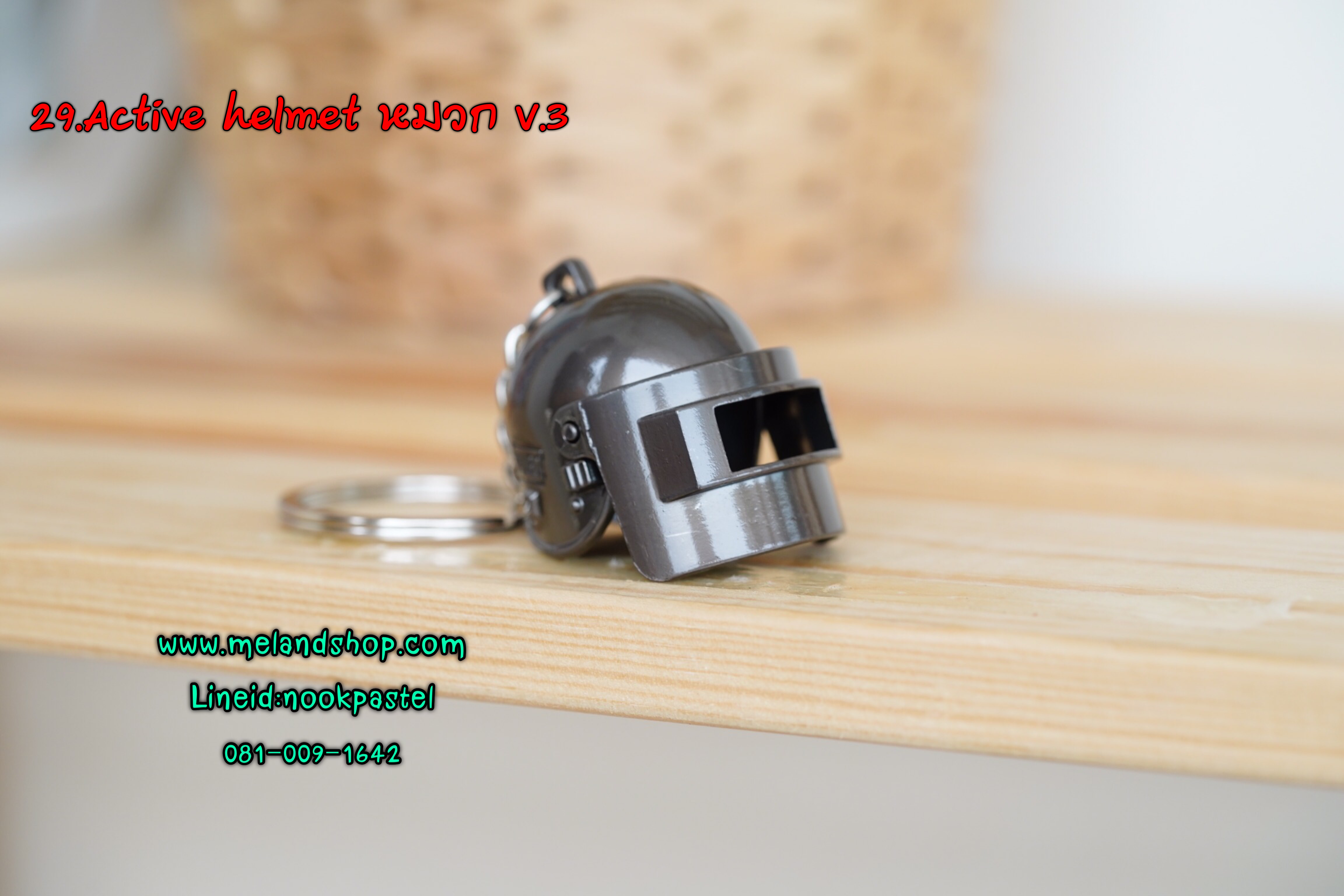 พวงกุญแจPUBG พวงกุญแจเท่ โลหะ