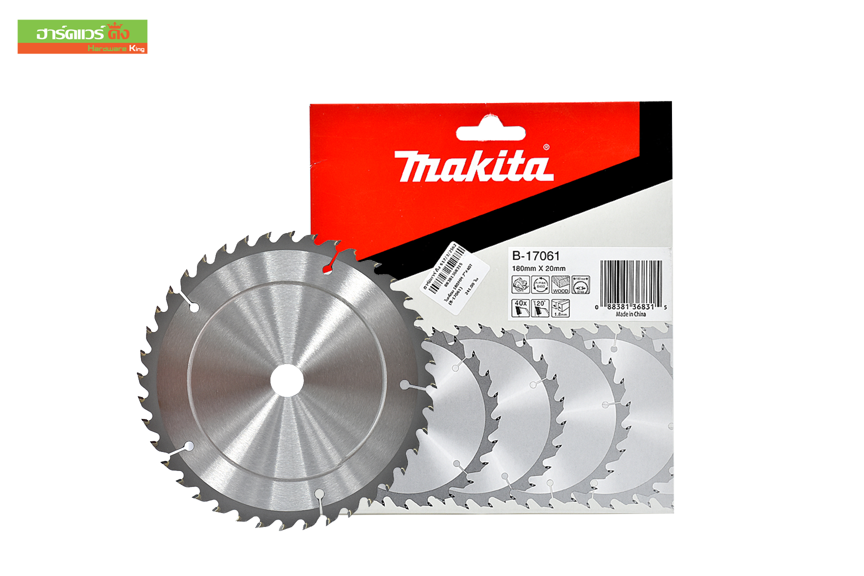 MAKITA ใบเลื่อย 180MM 7"X 40T (B-1706)