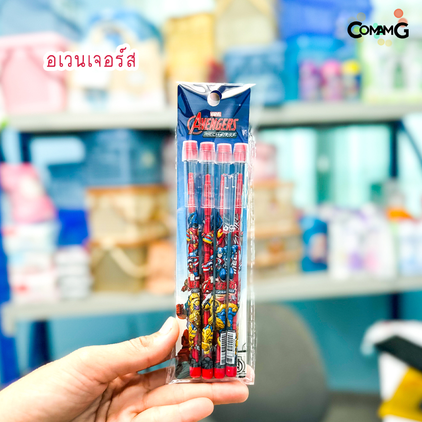 ดินสอเปลี่ยนใส้ ดินสอ ดินสอต่อใส้ ดินสอเปลี่ยนใส้ฝายางลบ ลายการ์ตูน แพ็ค4ด้าม พร้อมส่ง