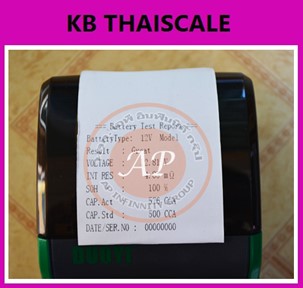 เครื่องวัดแบตเตอรี่ DY2015B โมเดลมีปริ๊นเตอร์ในตัว ราคาถูกของเเท้100% มีใบรับประกันสินค้า