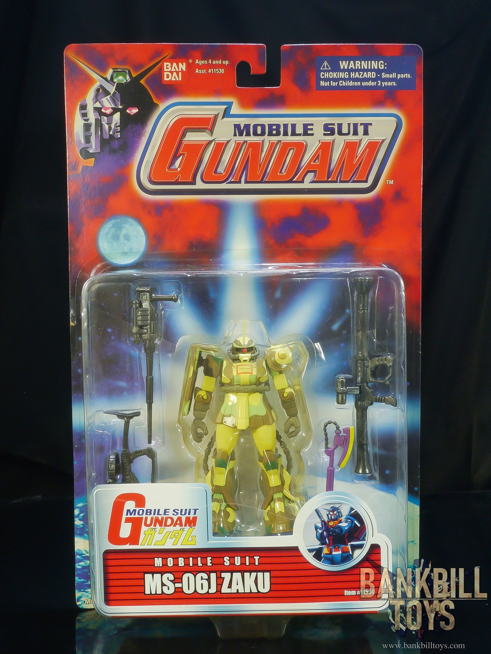 กันดั้ม Bandai America MSIA MIA Mobile Suit in Action !! MS-06J Zaku II Ground Type [Camouflage Ver.]