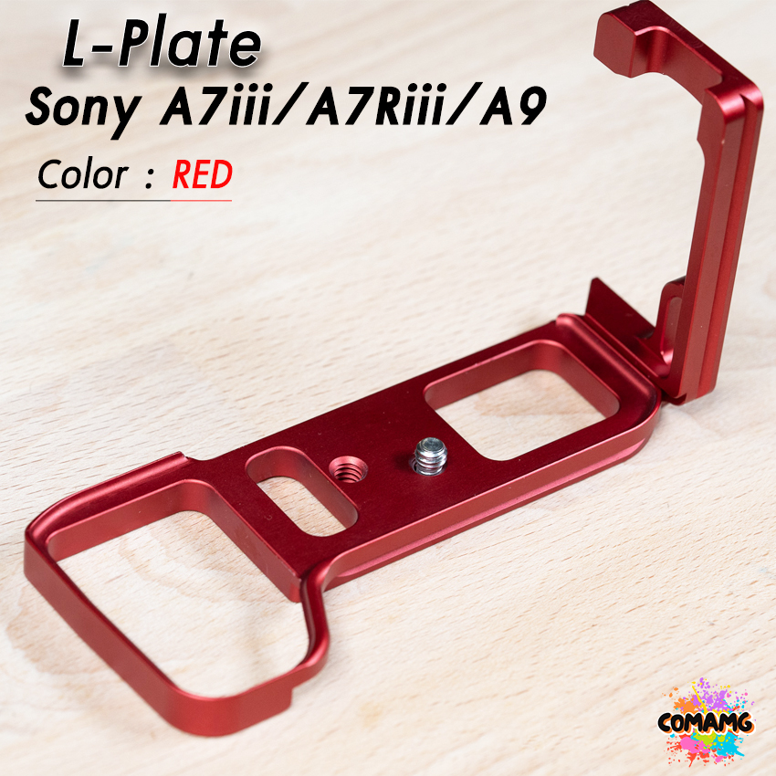 L-Plate Sony A7III / A7RIII / A9 เพิ่มความกระชับในการจับถือ
