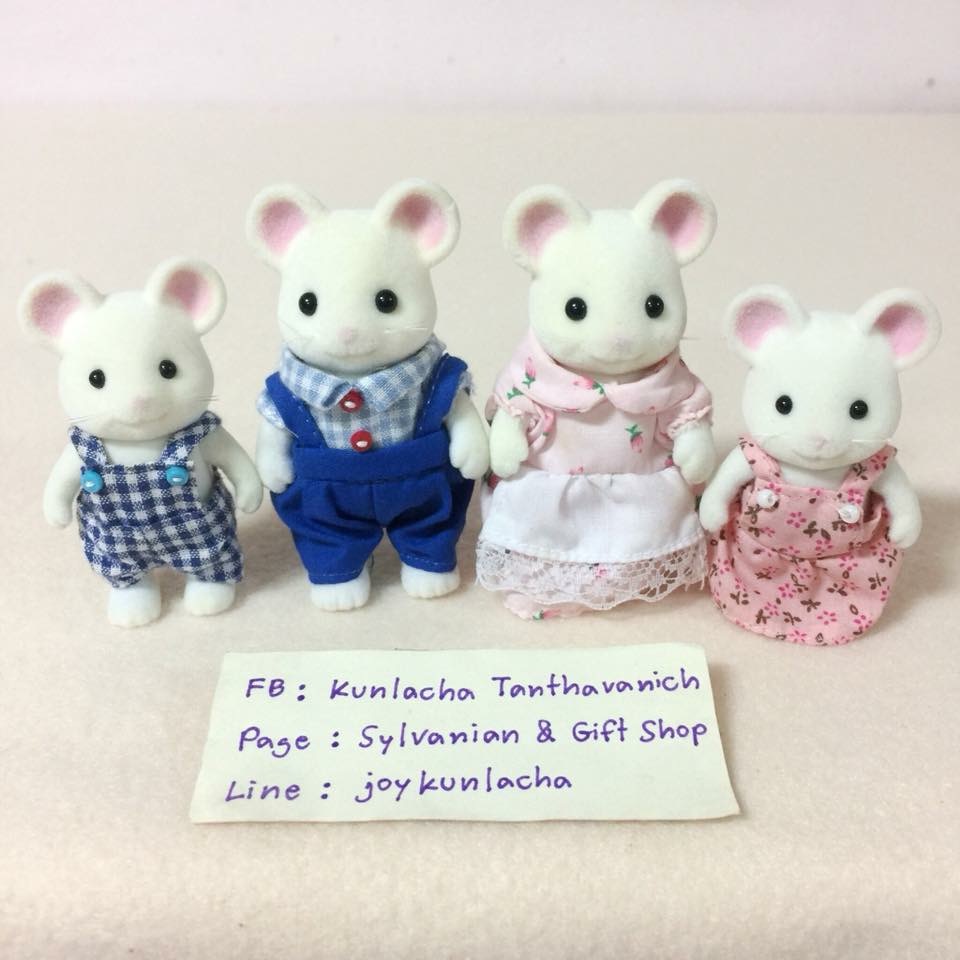 ครอบครัวคุณหนูขาว ซิลวาเนียน White Mouse Family : Sylvanian Families