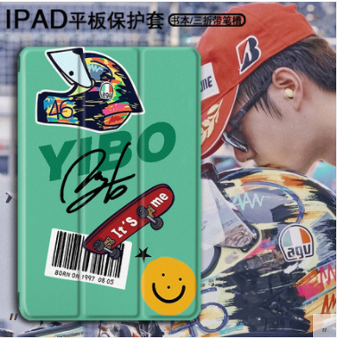 เคส iPad WYB Tracer85