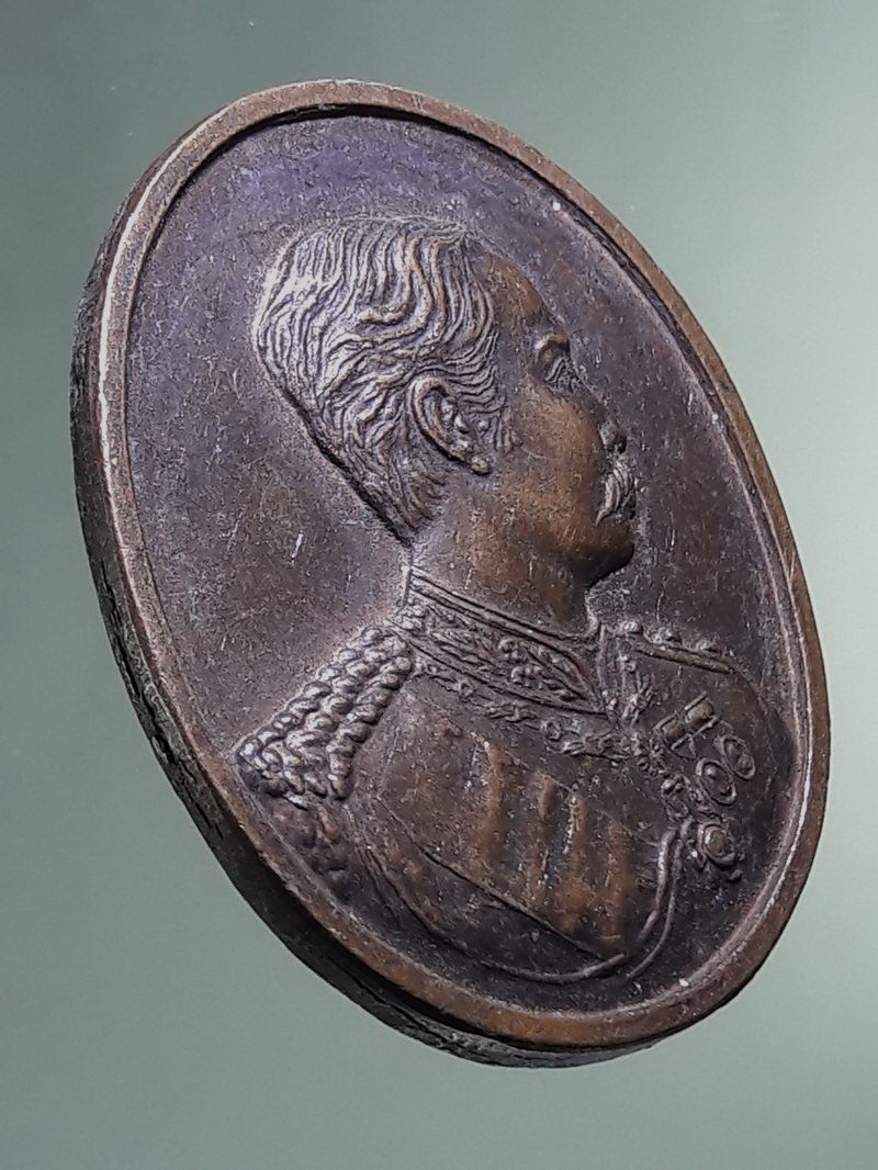 Antig FB 12885 เหรียญรัชกาลที่ 5 พระบาทสมเด็จพระจุลจอมเกล้าเจ้าอยู่หัว ที่ระลึก 108 ปี โรงเรียนวัดราชบพิธ สร้างปี 2537