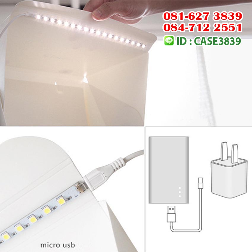 Mini Studio DIY ส่งฟรีทั่วไทย