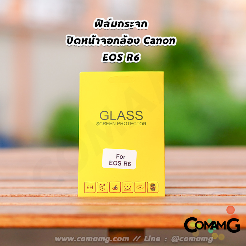 ฟิล์มกล้อง ฟิล์มกระจกกล้อง ฟิล์มกันรอยหน้าจอ สำหรับ Sony Canon Fuji Gopro มีหลายรุ่น