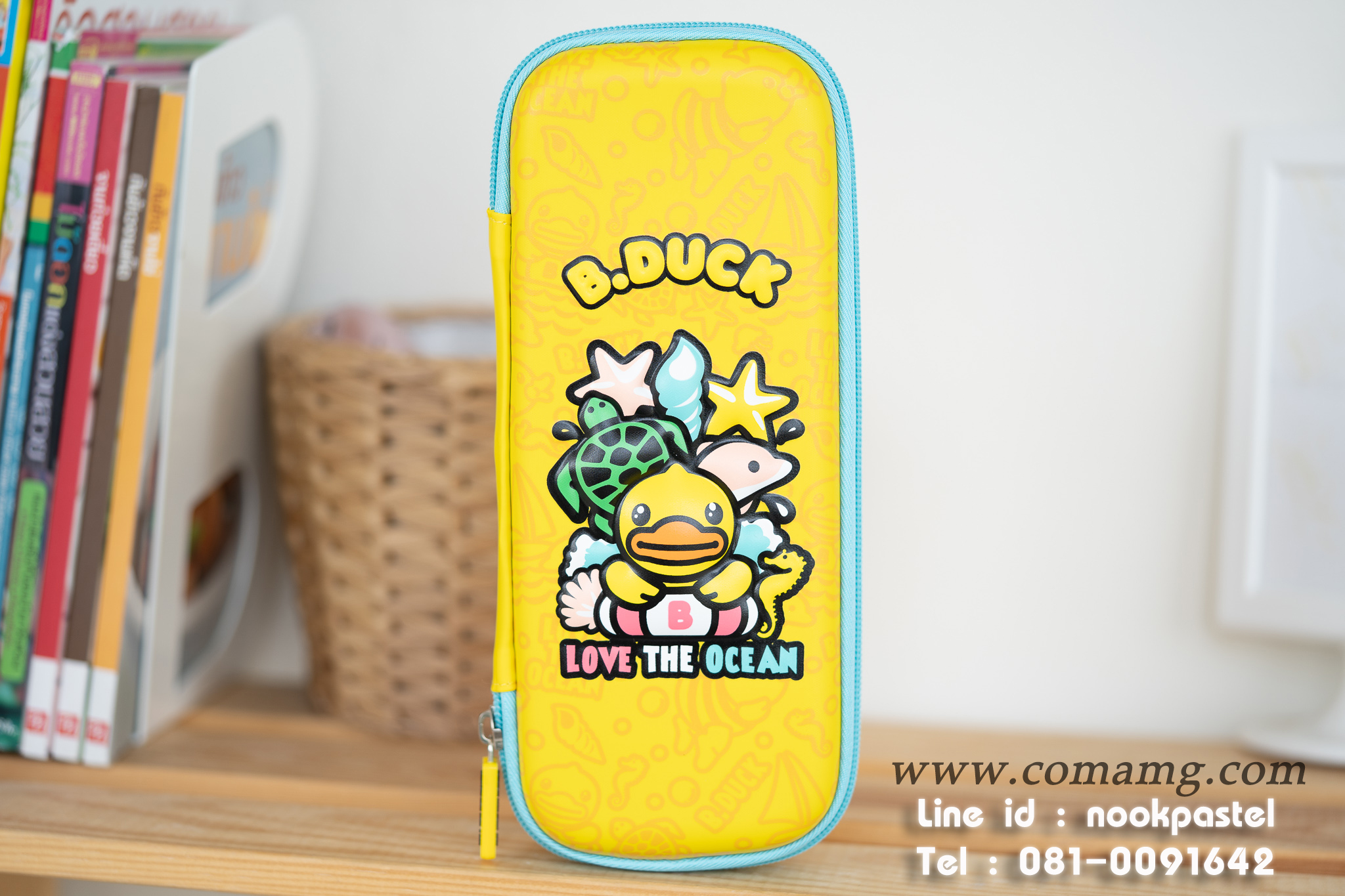 กล่องดินสอ Yome 3D