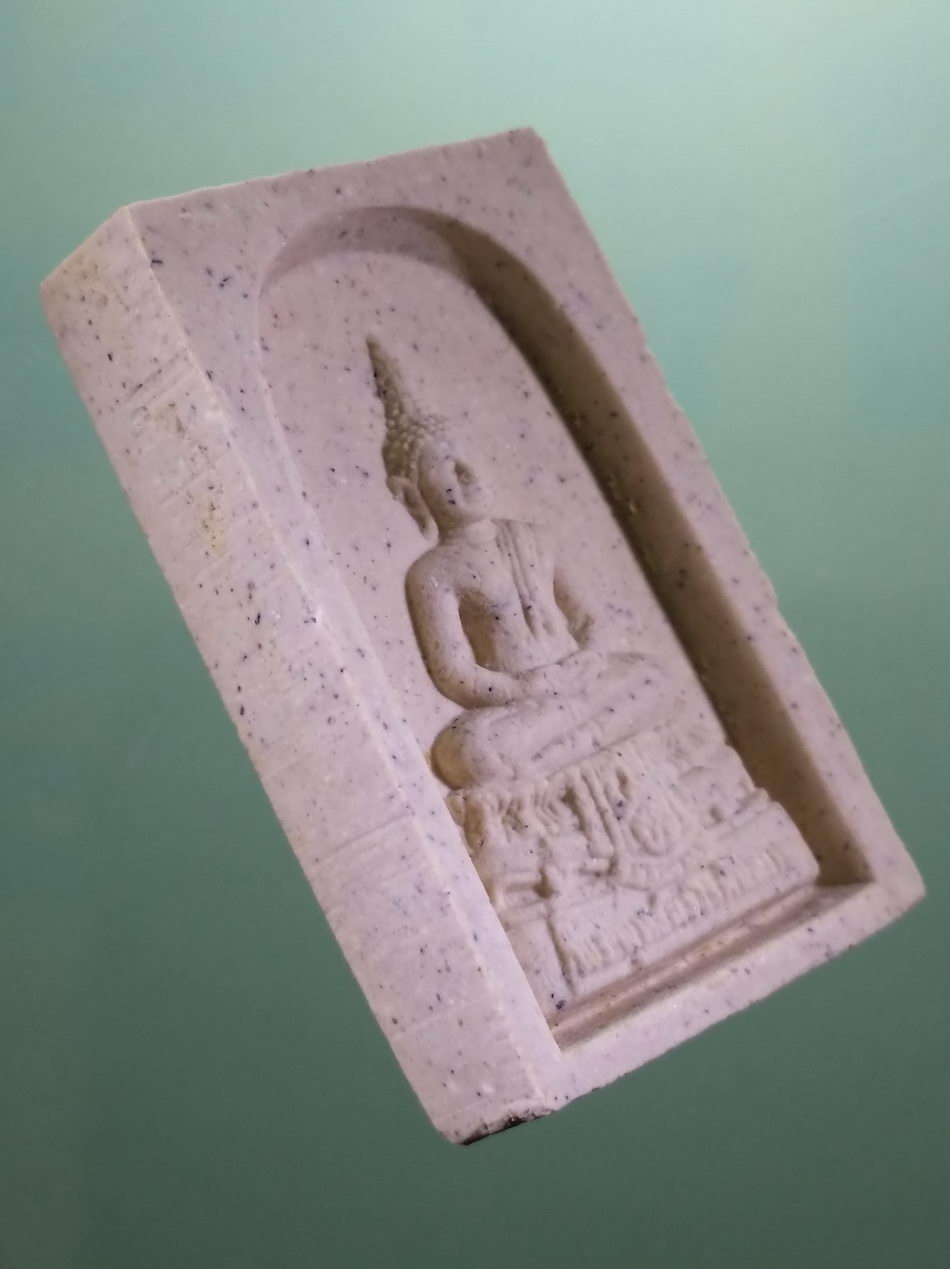 รหัสสินค้า พระมีกล่อง 125 พระพุทธนิโรคันตราย หลัง ภปร. กระทรวงสาธารณสุข จัดสร้างปี 2543 พระสวยกล่องเดิม