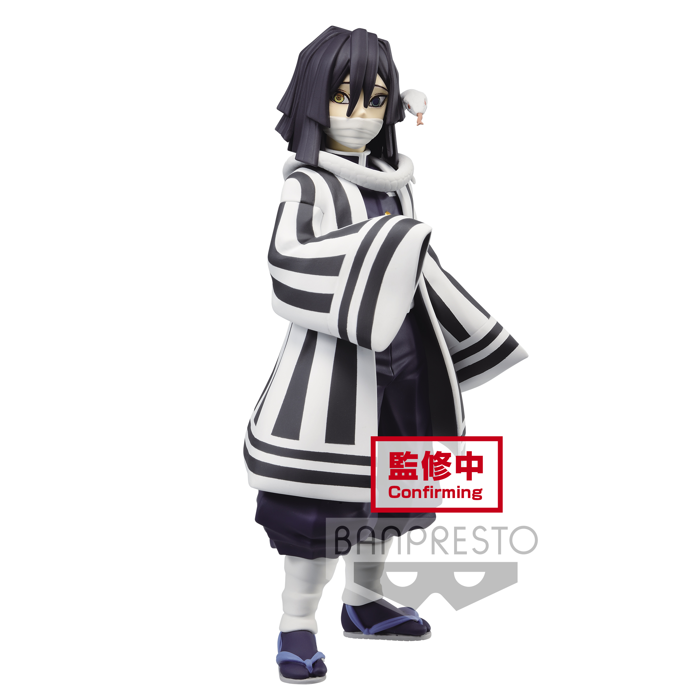 เปิดรับPreorder มีค่ามัดจำ 100 บาท 17433-5 DEMON SLAYER: KIMETSU NO YAIBA FIGURE VOL.15(B:OBANAI IGURO)