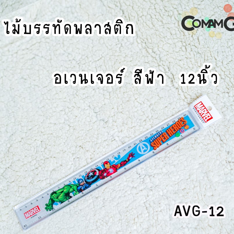 ไม้บรรทัดพลาสติก 12/7/6นิ้ว ไม้บรรทัดลายการ์ตูน ลิขสิทธิ์แท้