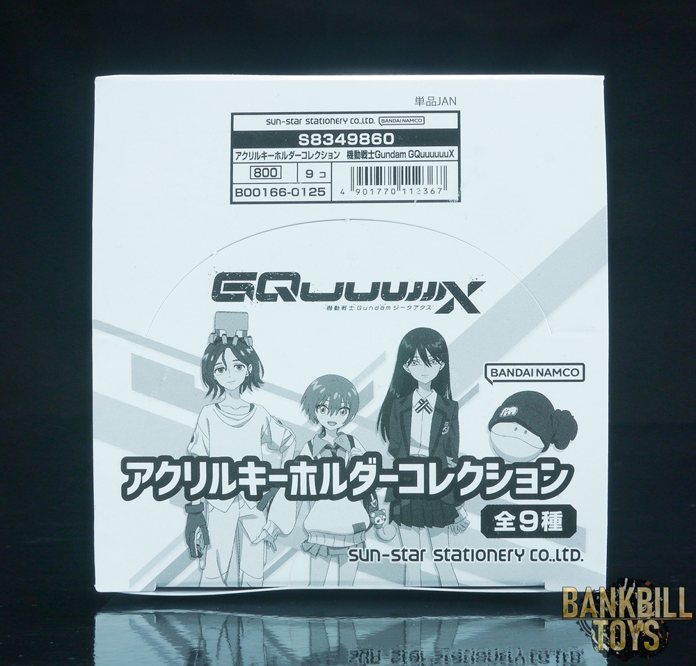 กันดั้ม Sun-Star Stationery Acrylic Keychain Collection Mobile Suit Gundam GQuuuuuuX Box [9 Packs]