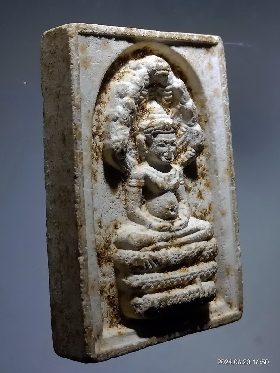 รหัสสินค้า พระเนื้อดิน เนื้อผง เนื้อว่าน 211 พระนาคปรก เนื้อผง หลวงพ่อทองกลึง วัดเจดีย์หอย จังหวัดปทุมธานี