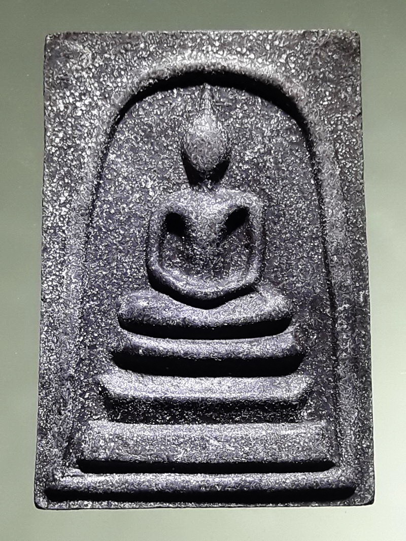 รหัสสินค้า พระเนื้อดิน ผง ว่าน 10451 พระสมเด็จ เนื้อผง ผสมว่าน หลวงพ่อสิน วัดละหารใหญ่ อำเภอบ้านค่าย จังหวัดระยอง