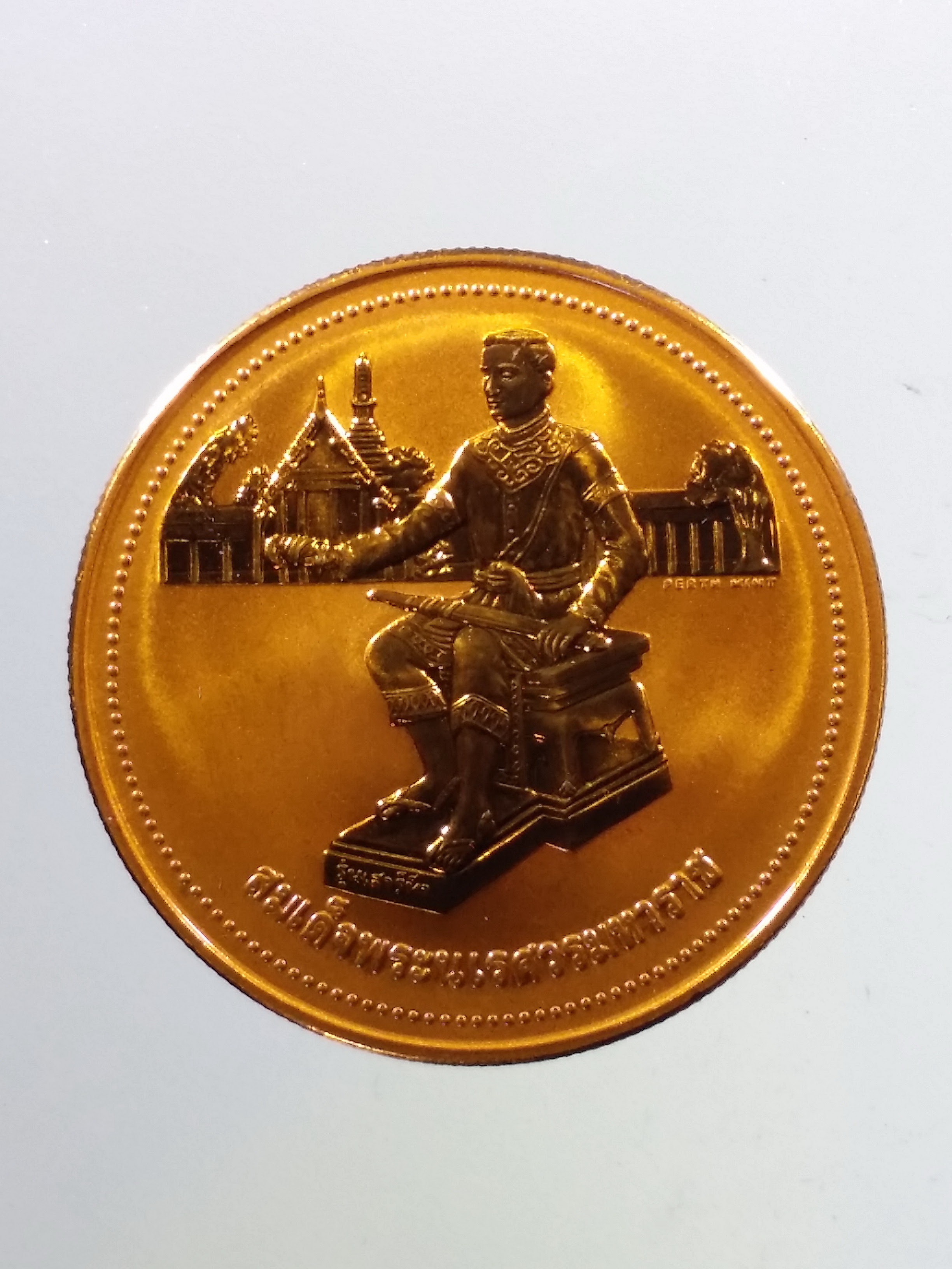รหัสสินค้า พระมีกล่อง 2957 เหรียญเพิร์ธ พระพุทธชินราช - สมเด็จพระนเรศวรมหาราช รุ่นเสาร์ 5 ปี 2537 วัดพระศรีรัตนมหาธาตุ จังหวัดพิษณุโลก