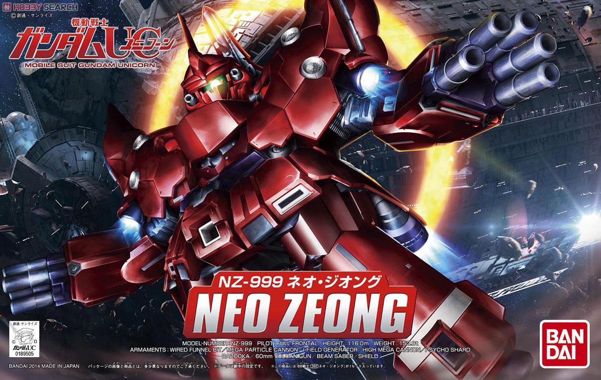 SD392 Neo Zeong