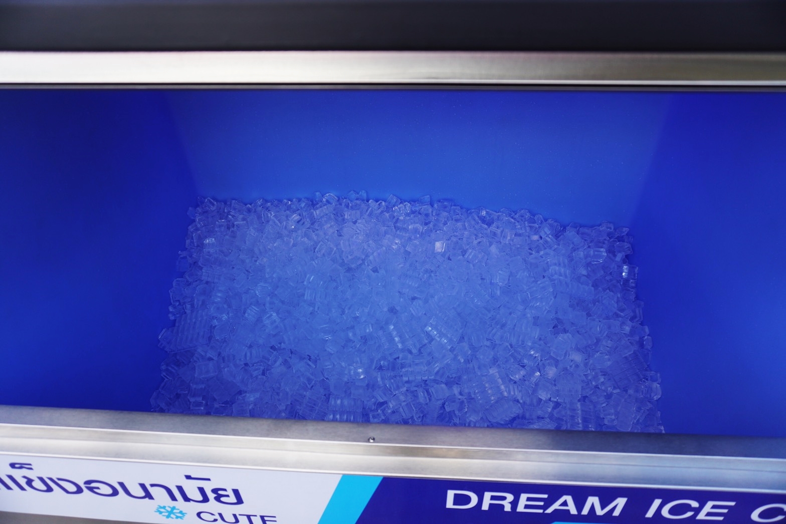 เครื่องทำน้ำแข็งอัตโนมัติ รุ่นกำลังผลิต 650–680 กก./วัน