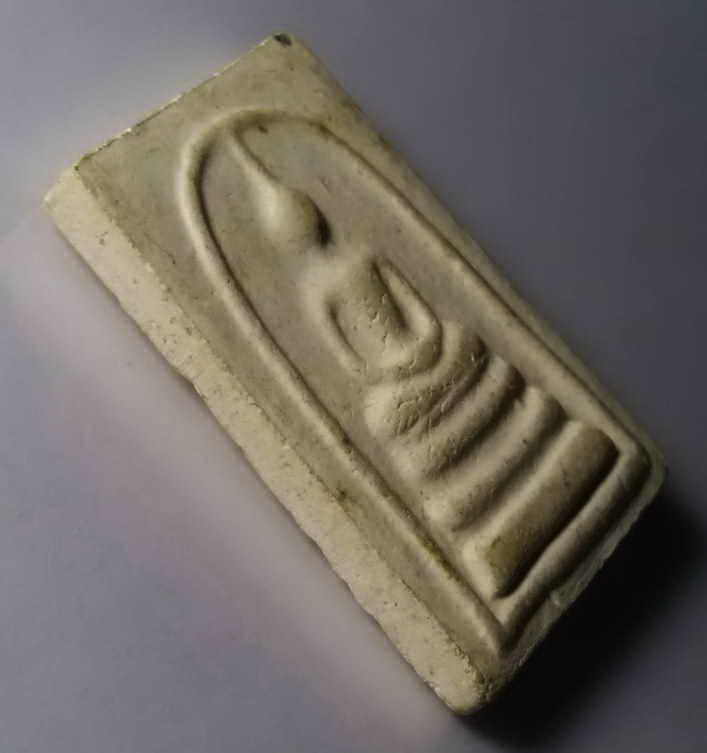 รหัสสินค้า พระสมเด็จ วัดต่างๆ 226 พระสมเด็จเนื้อผง วัดขุนอินทประมูล จังหวัดอ่างทอง (ผสมผงเก่า)