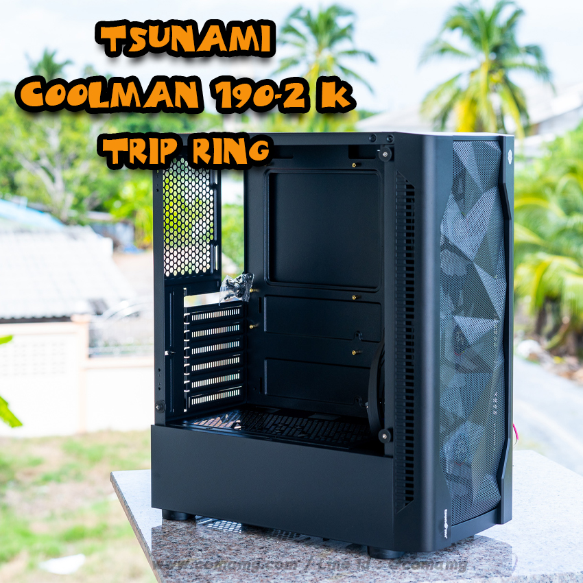 Tsunami Coolman 190-2 Trip Ring เคสเปล่า 🔥สินค้าใหม่🔥