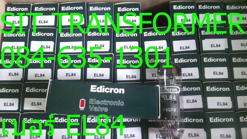 EL84