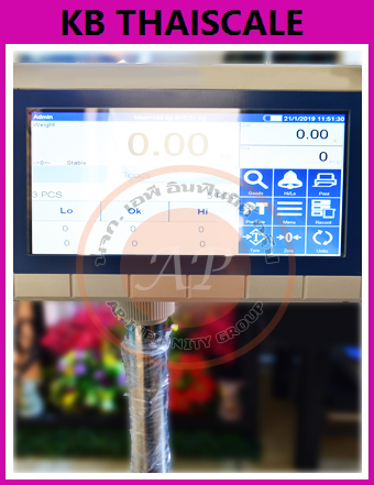 ตาชั่งดิจิตอล เครื่องชั่งน้ำหนักตั้งพื้น 30กิโลกรัม ความละเอียด 2 กรัม แบบมีเครื่องพิมพ์สติกเกอร์ในตัว ยี่ห้อ SDS รุ่น IDS713มี Built-In Printer ในตัว สามารถปริ้นสติ๊กเกอร์ได้